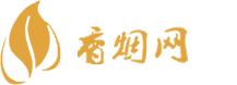 高仿香烟货源一手